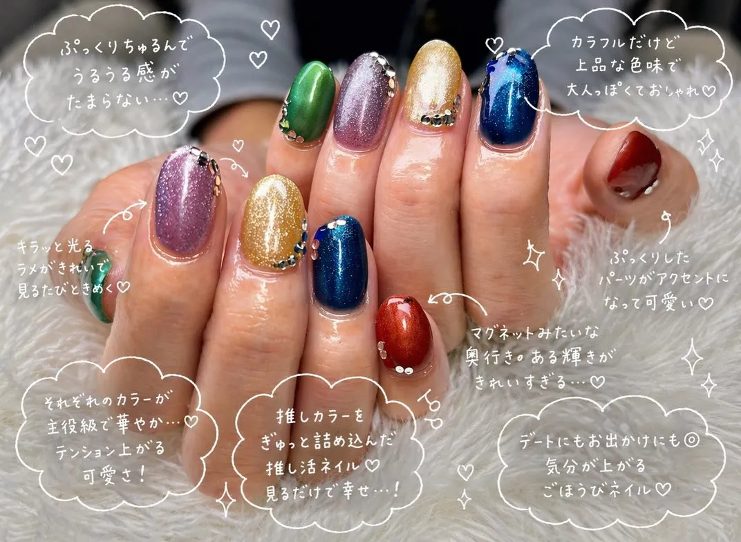 ❤️💙💛💜💚